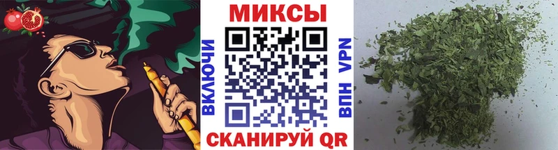 как найти наркотики  Яхрома  БУТИРАТ Butirat 