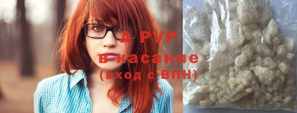 COCAINE Богданович