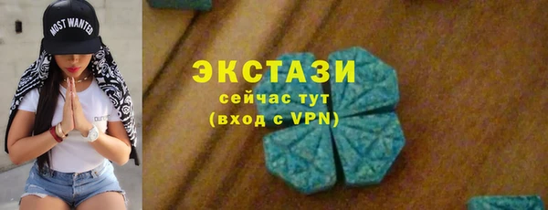 Альфа ПВП Богородск