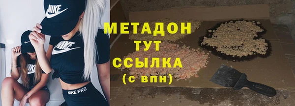 COCAINE Богданович