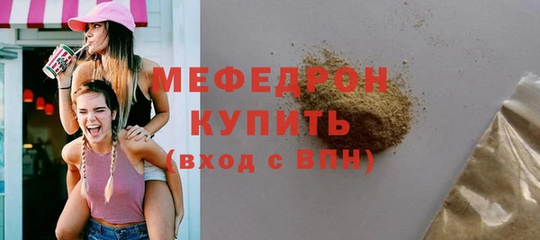 COCAINE Богданович