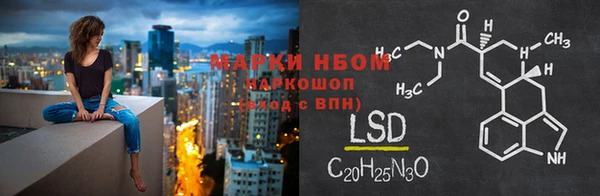 COCAINE Богданович