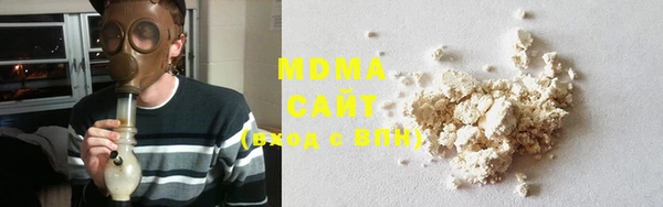 COCAINE Богданович
