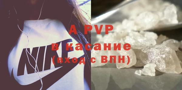 COCAINE Богданович