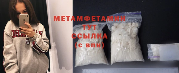 COCAINE Богданович