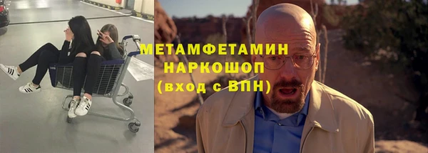 COCAINE Богданович