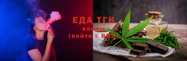 COCAINE Богданович