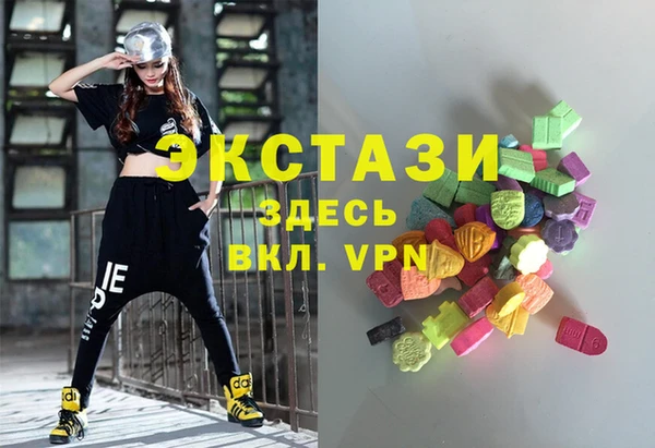 COCAINE Богданович