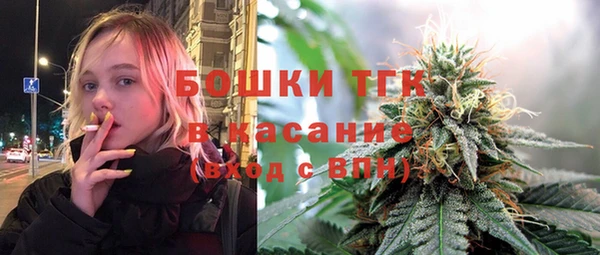 COCAINE Богданович