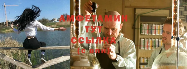 COCAINE Богданович