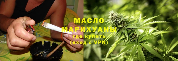 Альфа ПВП Богородск