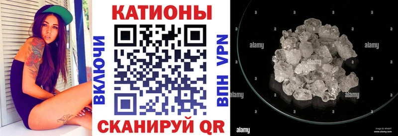 МЯУ-МЯУ 4 MMC  Яхрома 