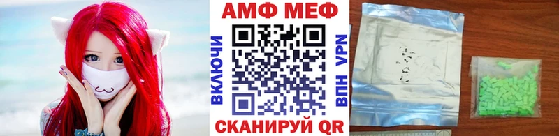 МЕТАМФЕТАМИН витя  Яхрома 