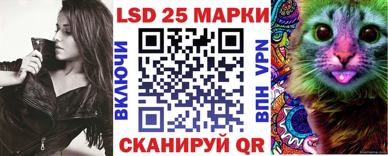 даркнет сайт Яхрома ссылка на мегу ссылка Марки 25I-NBOMe 1,5мг